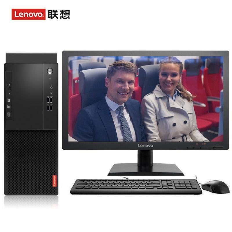 美国女人，被男人操，视频观看联想（Lenovo）启天M415 台式电脑 I5-7500 8G 1T 21.5寸显示器 DVD刻录 WIN7 硬盘隔离...